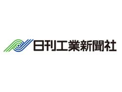 logo21㈱日刊工業新聞社